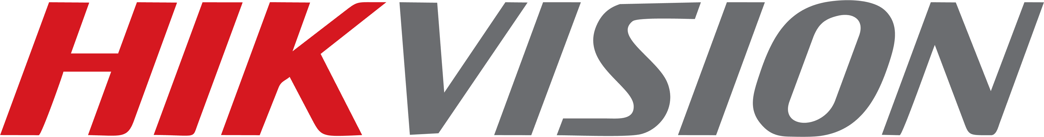 Hikvision logo